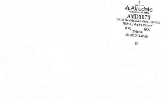 (07) < ＡＭＤ３０７０ >，Airedale