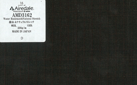 (16) < ＡＭＤ３１６２ >，Airedale